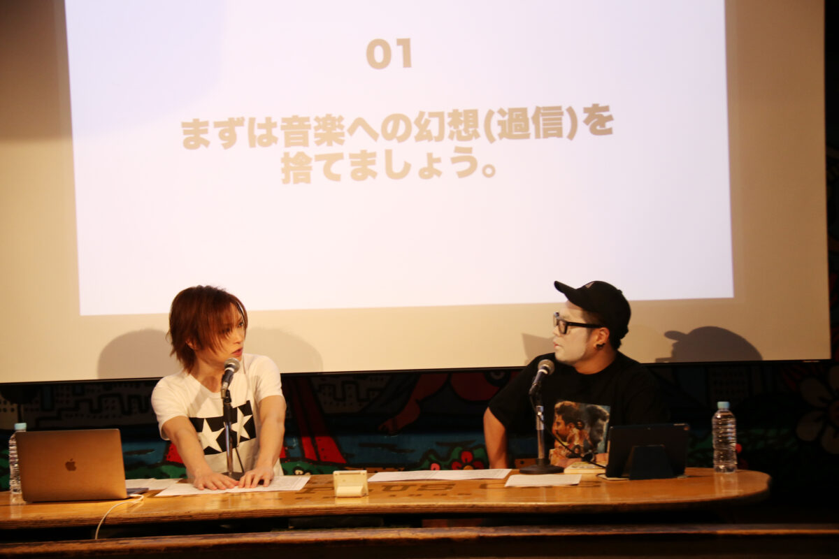 ゴールデンボンバー鬼龍院翔 書籍「超!簡単なステージ論」トークイベント開催「この本があることによって一歩踏み出せれば」 33 ゴールデンボンバー鬼龍院翔 書籍「超!簡単なステージ論」トークイベント開催「この本があることによって一歩踏み出せれば」