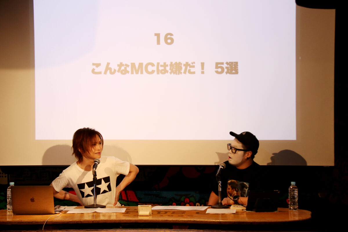 ゴールデンボンバー鬼龍院翔 書籍「超!簡単なステージ論」トークイベント開催「この本があることによって一歩踏み出せれば」 34 ゴールデンボンバー鬼龍院翔 書籍「超!簡単なステージ論」トークイベント開催「この本があることによって一歩踏み出せれば」