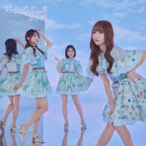 SKE48、7月5日リリース最新シングルのタイトルとジャケ写を公開！初センターの末永桜花「ファンの皆さんと私のWセンターです」