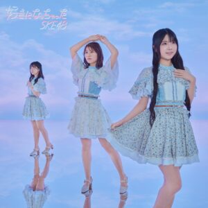 SKE48、7月5日リリース最新シングルのタイトルとジャケ写を公開！初センターの末永桜花「ファンの皆さんと私のWセンターです」