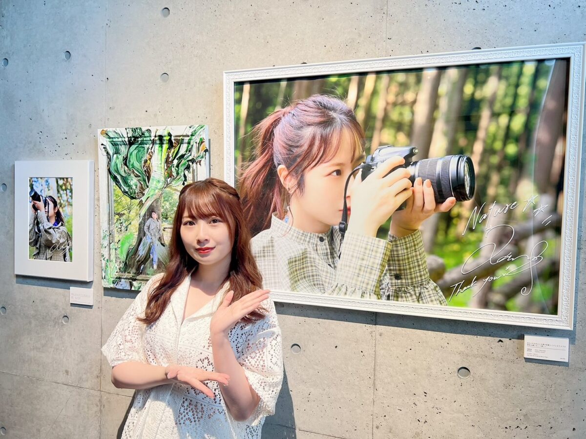 高柳明音、自然をテーマにした写真展「Nature」が好評！