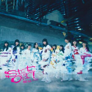櫻坂46、6thシングル『Start over!』商品概要決定！期別ユニット曲も収録！