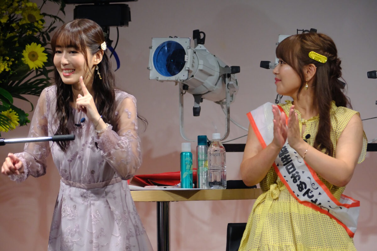 井口裕香「10th アニバーサリー・ファンミツアー2023」今秋に東京、京都、香川、静岡、宮城にて開催決定!! 9 井口裕香「10th アニバーサリー・ファンミツアー2023」今秋に東京、京都、香川、静岡、宮城にて開催決定!!