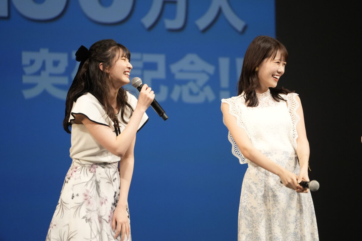 ウェザーニュースの気象キャスターが大集合！ 笑顔が満ち溢れるファンミーティングに山岸愛梨は“普段は楽しくそして災害時には誰よりも信頼してもらえる、そんな気象情報をお届けして行きます”と宣言！