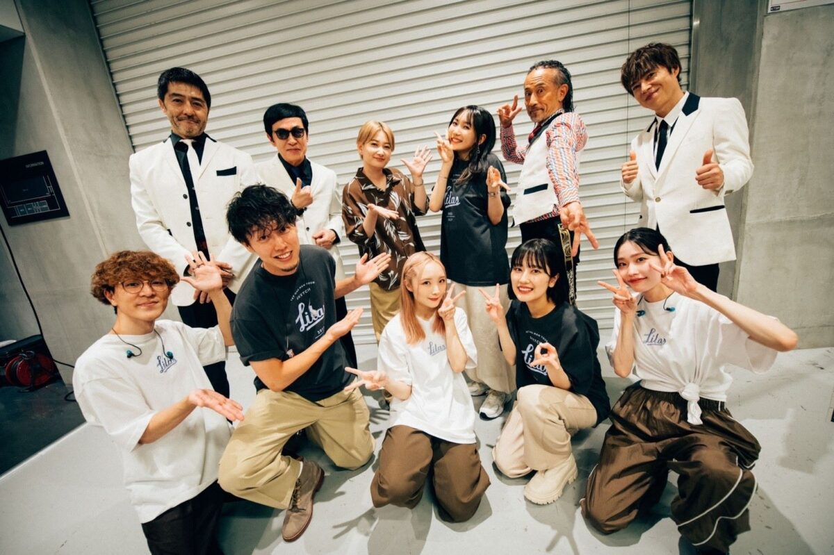 幾田りら 自身初となるワンマン・ツアー 幾田りら1stワンマンツアー『SKETCH』を完走。豪華サプライズゲスト スカパラホーンセクション、佐藤千亜妃を迎えたKT Zepp Yokohama最終公演！