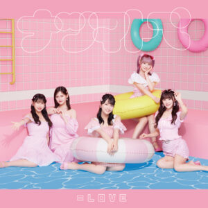 指原莉乃プロデュース「≒JOY」。 7/14(金)イベント「うるトラすフェスタ2023～夏スペシャルin豊洲PIT～ 」に出演！
