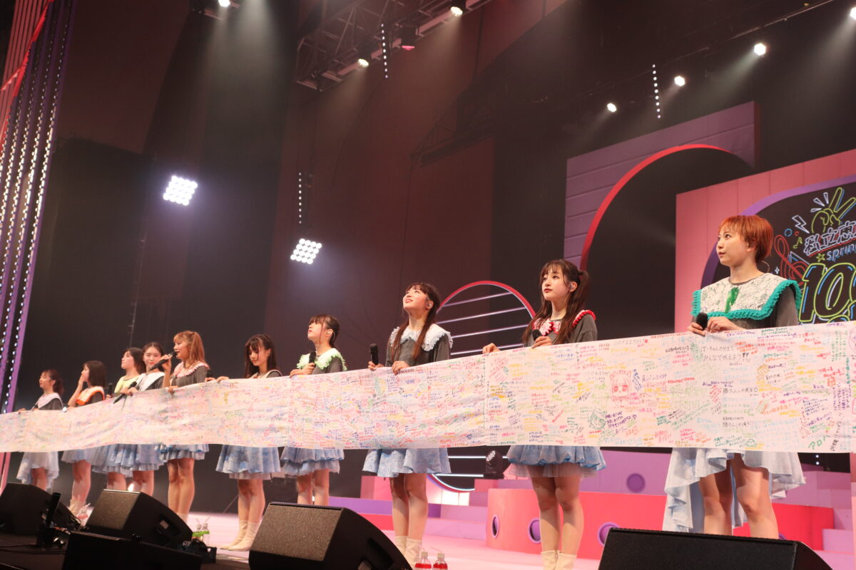 私立恵比寿中学、10人新体制初となる全国ツアー完走！「ゴールテープはまだ切りません！」