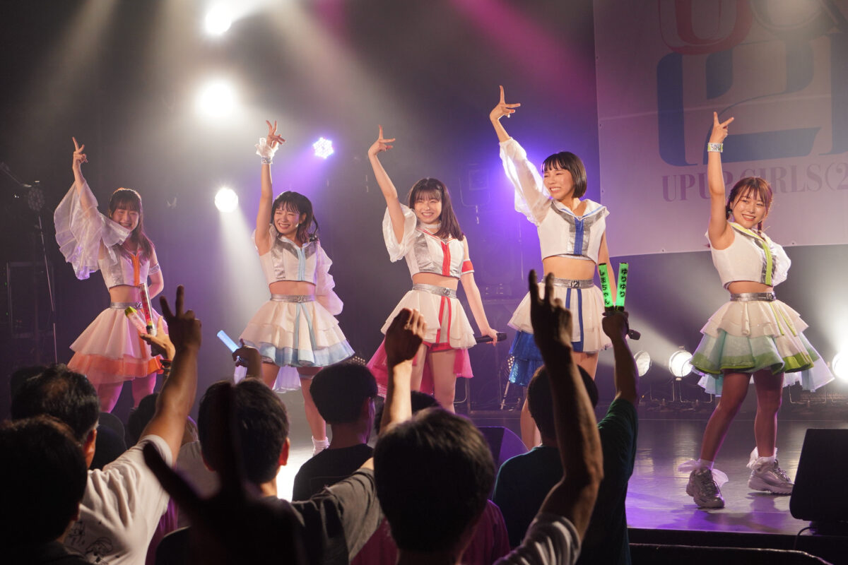 アップアップガールズ（２）5人体制初ワンマンで新曲「PuP」「ポップコーン」を初披露！ 高萩千夏は“夏をもっと駆け抜けていきたい！”と宣言