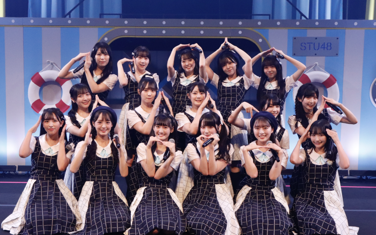 STU48 全国ツアー2023スタート！ 絶対的エース瀧野由美子が卒業を発表