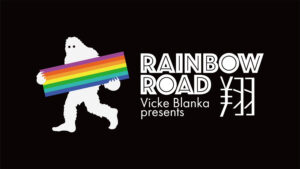 ビッケブランカ、スペシャルイベント第二弾『RAINBOW ROAD -翔-』を年末に開催！更に、8月30日(水)にデジタルシングル「Snake」リリース決定！