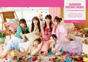 超ときめき♡宣伝部、ニューシングルのジャケット写真＆収録内容詳細が解禁！