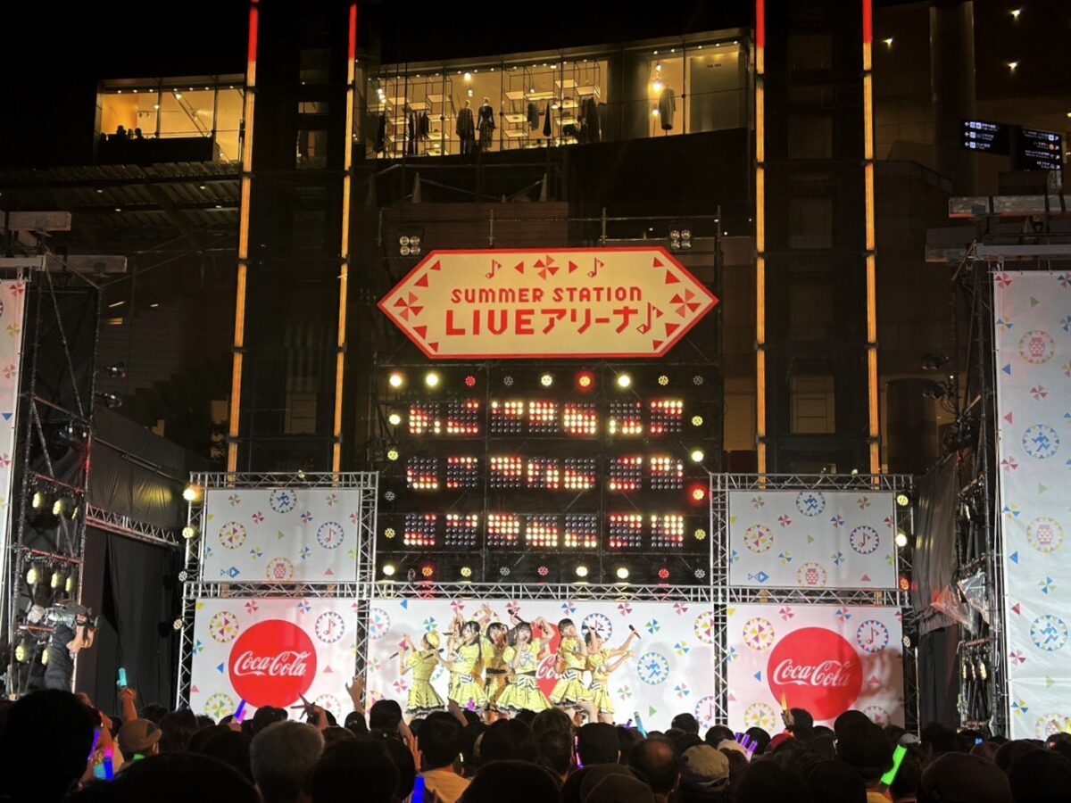 指原莉乃プロデュース「≒JOY」。「アイドル”ウタ”バースFES 2023」にて、熱気あふれるライブパフォーマンスを披露！
