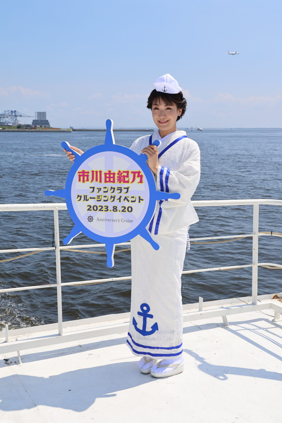市川由紀乃、30周年記念クルーズで夏満喫「これからも面白おかしくを真面目に」 4 市川由紀乃、30周年記念クルーズで夏満喫「これからも面白おかしくを真面目に」