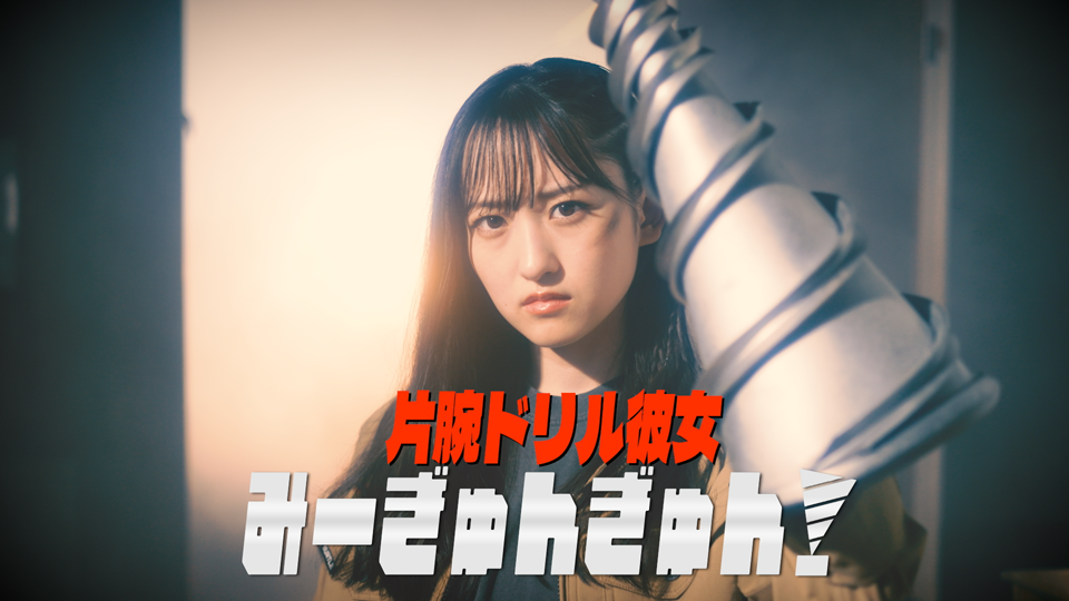 乃木坂46 特典映像予告編を一挙に公開! 4 乃木坂46 特典映像予告編を一挙に公開!