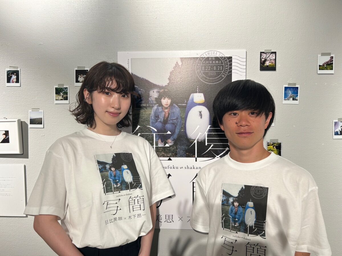 日比美思、"スクエアチェキ"と"ことば"で創る展示企画「往復写簡」がスタート！ 「本当に感慨深いです」