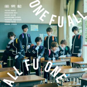 風男塾、新ビジュアルを公開！アルバムタイトルが「ONE FU ALL, ALL FU ONE」に決定！