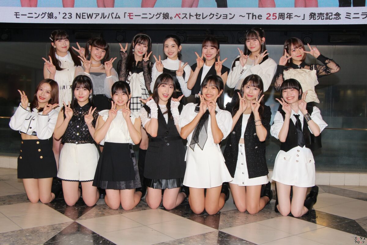 モーニング娘。が約3年ぶりにアイドルイベントの聖地に降臨！ リーダー 譜久村聖は先輩方の偉大さを感じる！