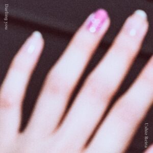 汐れいら、メジャーデビューを発表！ 新曲「Darling you」MVのプレミア公開、渋谷WWWでワンマンも決定！