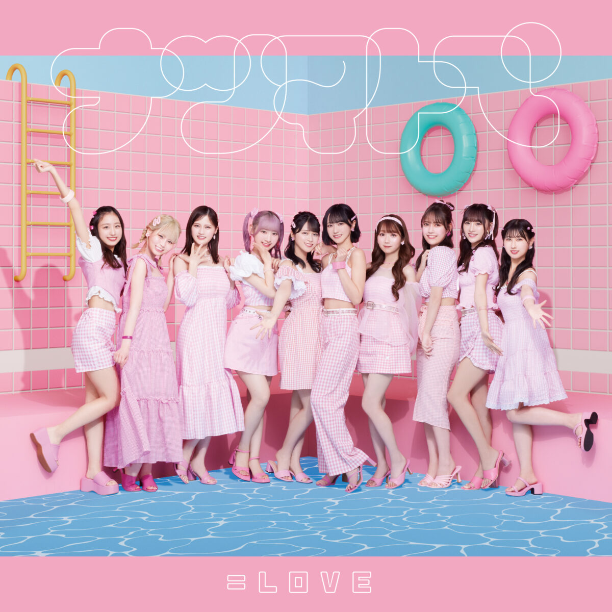 =LOVE 14thシングル『ナツマトぺ』発売記念スペシャルライブを大阪・松下IMPホールにて開催‼ 5 =LOVE 14thシングル『ナツマトぺ』発売記念スペシャルライブを大阪・松下IMPホールにて開催‼