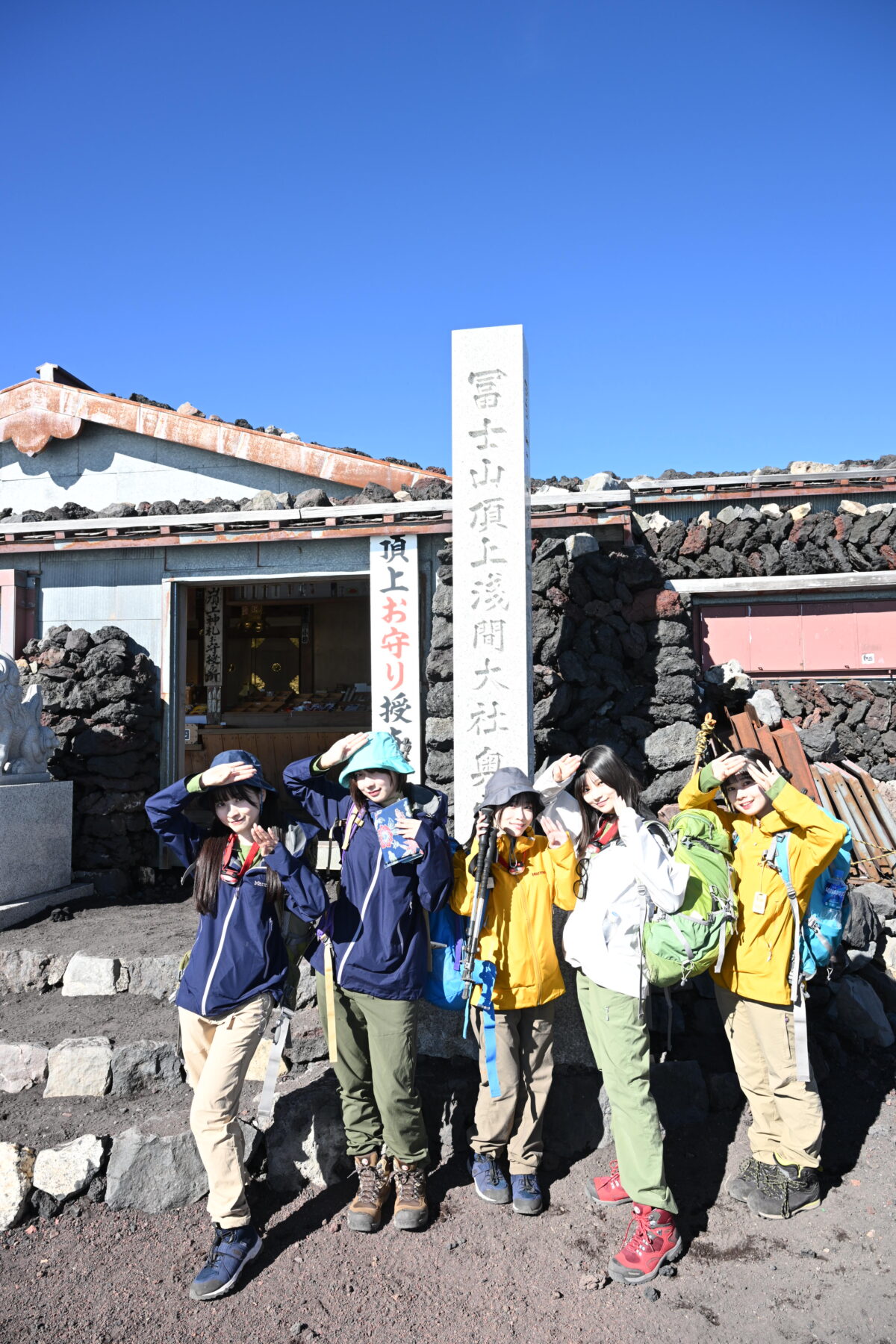富士山登山で祈願　アイドルグループ #ババババンビ メンバー全員での富士山登頂を報告 MVティザー解禁