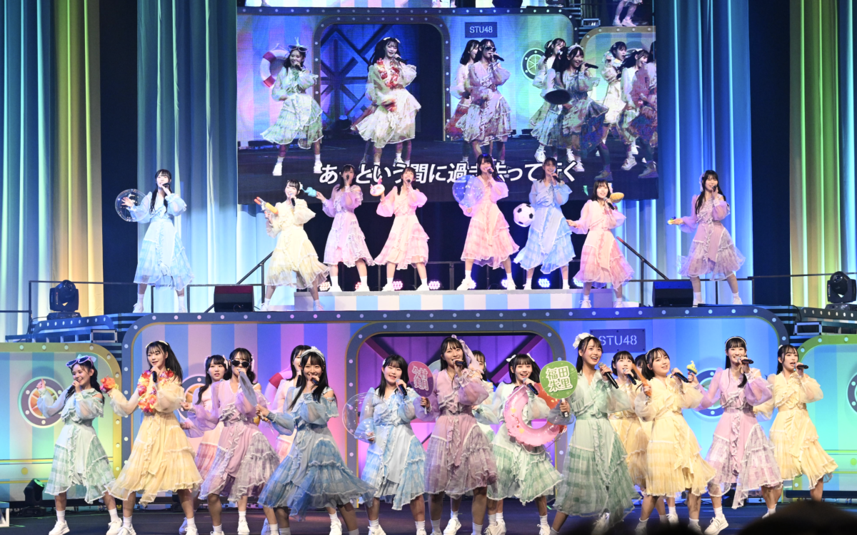 STU48 全国ツアー2023 東京公演で瀧野由美子「夢だった」卒業コンサート開催発表！ 会場は、目標にしていた広島グリーンアリーナ