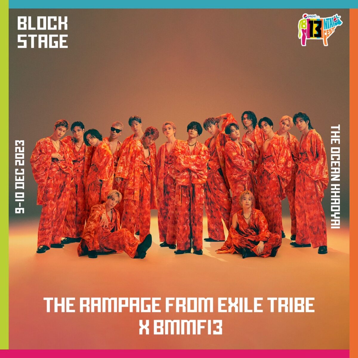 東南アジア最大級の音楽フェス『BIG MOUNTAIN MUSIC FESTIVAL 13』【THE RAMPAGE】初出演決定!!