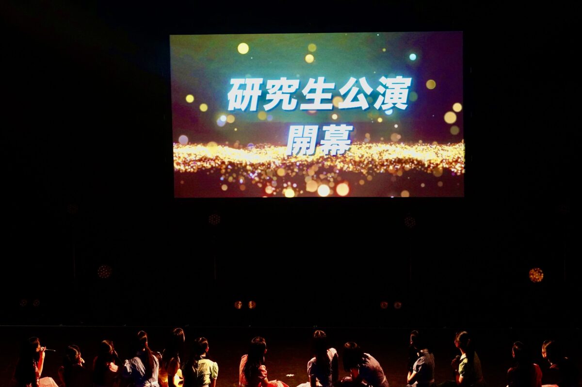 STU48 研究生 夏の瀬戸内ツアー2023 千秋楽「STU48を引っ張っていける存在に」そして研究生による『僕の太陽』公演開幕発表！!