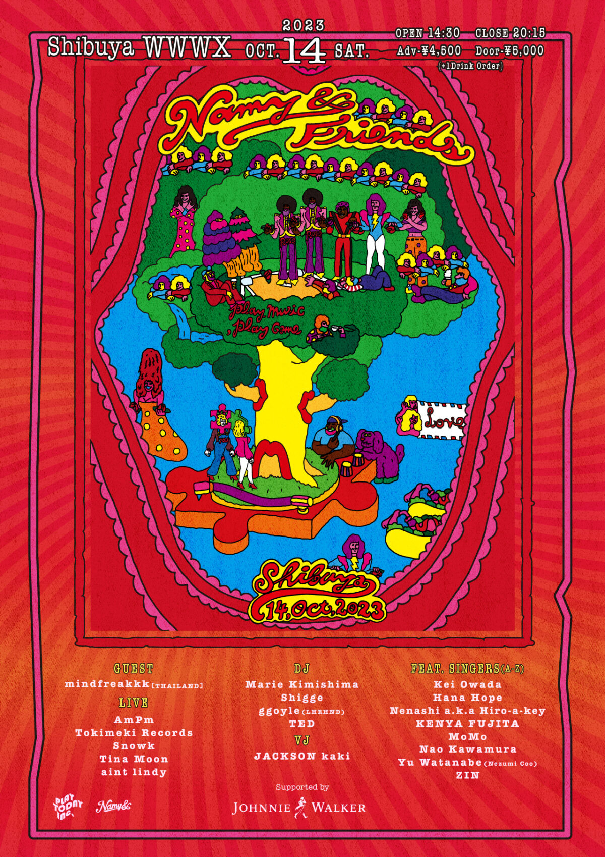 AmPm、10/14(土) 東京・渋谷WWW Xにて開催のレーベルイベント 「Namy & Friends」に出演決定！Hana Hope、KENYA FUJITA 等、多数 豪華コラボレーションが実現！