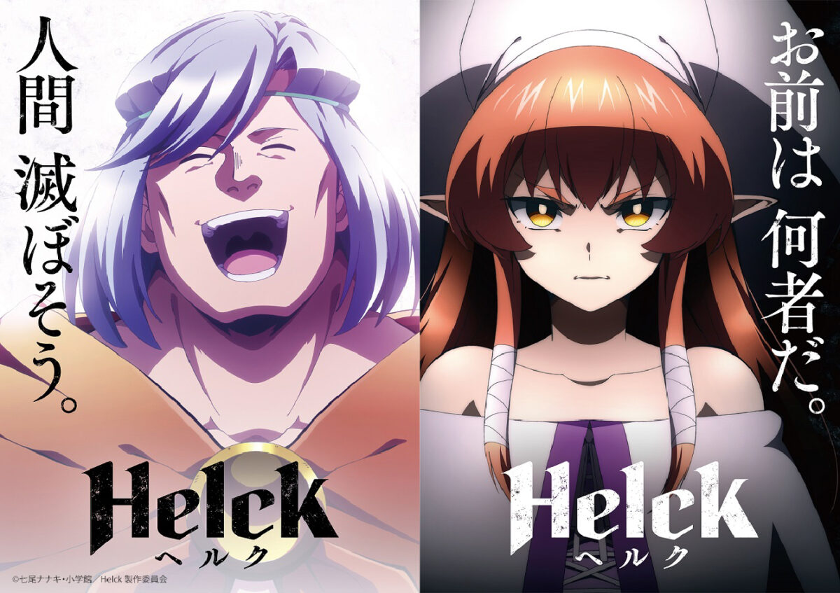 愛美 12月23日(土) ヒューリックホール東京にてバースデー記念イベントの開催が決定!本日よりチケット抽選先行スタート! 4 愛美 12月23日(土) ヒューリックホール東京にてバースデー記念イベントの開催が決定!本日よりチケット抽選先行スタート!