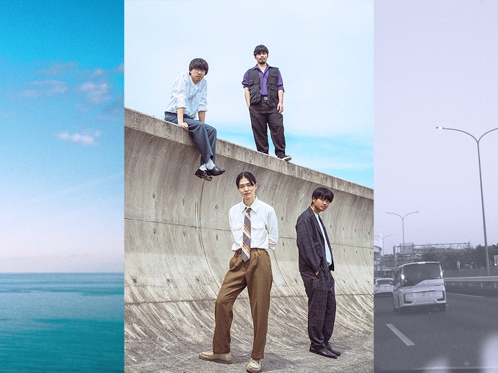 名古屋発4人組バンド踊れない僕ら、恋愛の正と負の感情に焦点を当てた新曲「エゴとラブ」をリリース! 1 名古屋発4人組バンド踊れない僕ら、恋愛の正と負の感情に焦点を当てた新曲「エゴとラブ」をリリース!