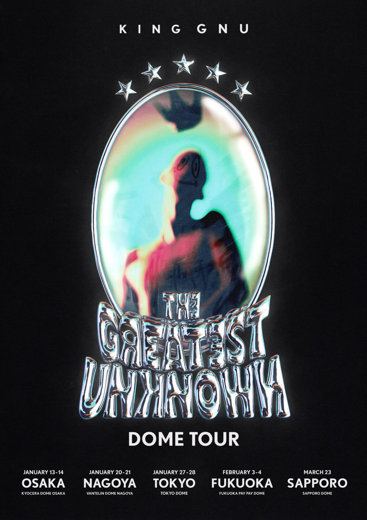 King Gnu約4年ぶりとなるNEW ALBUM「THE GREATEST UNKNOWN」11月29日発売決定!!!さらに全国5大ドームツアー開催決定!!!