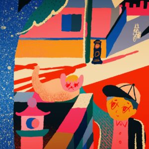 スカート澤部渡、お笑い賞レースの大会主題歌「期待と予感」配信リリース！