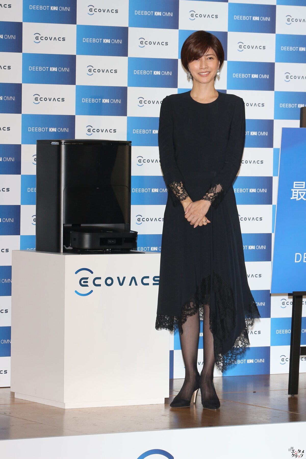内田有紀 感謝を持って過ごす人たちは本当に素敵