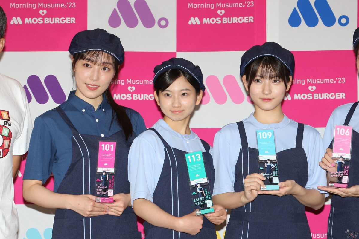 モスバーガーとモーニング娘。'23が朝限定でコラボ! リーダー譜久村聖は“がんばっていきまっしょい!”と気合入れ! 26 モスバーガーとモーニング娘。'23が朝限定でコラボ! リーダー譜久村聖は“がんばっていきまっしょい!”と気合入れ!