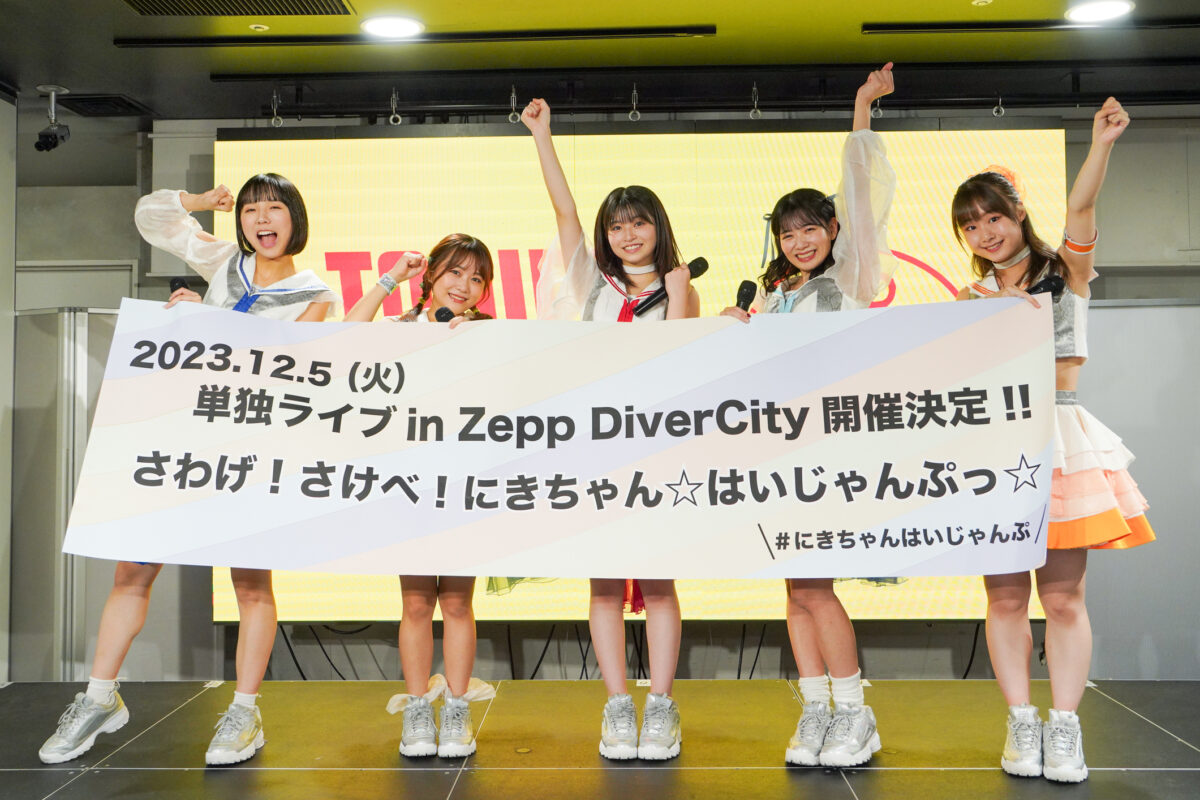 アップアップガールズ（２） 11月14日 新作CDミニアルバム『2回目の青春』発売決定！ 12月5日 Zepp DiverCityにてワンマンライブ開催決定！