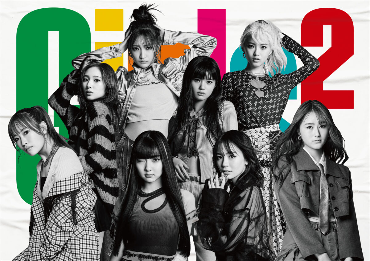 Girls²新EP「アクセラレイト」が12月20日（水）に発売決定！