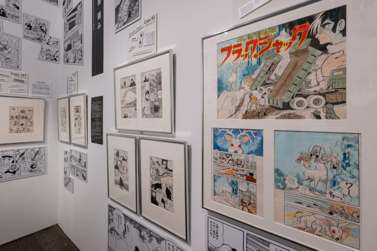 いよいよ、明日10月6日に開幕！ 連載50周年記念「手塚治虫 ブラック・ジャック展」なだぎ武・真山りか・宮田裕章がオープニングセレモニーに登場！大塚明夫のサプライズ出演も！