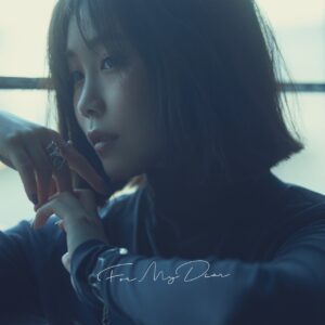 鷲尾伶菜「銀色」のMVが公開 自身の出演は1年半ぶり、鷲尾が「びしょびしょに」 4 鷲尾伶菜「銀色」のMVが公開 自身の出演は1年半ぶり、鷲尾が「びしょびしょに」