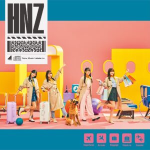 日向坂46 11/8発売の2ndアルバム「脈打つ感情」の収録内容解禁！アルバム収録の四期生曲センターは鳥取県出身・平尾帆夏！鳥取県知事からもコメントが到着！