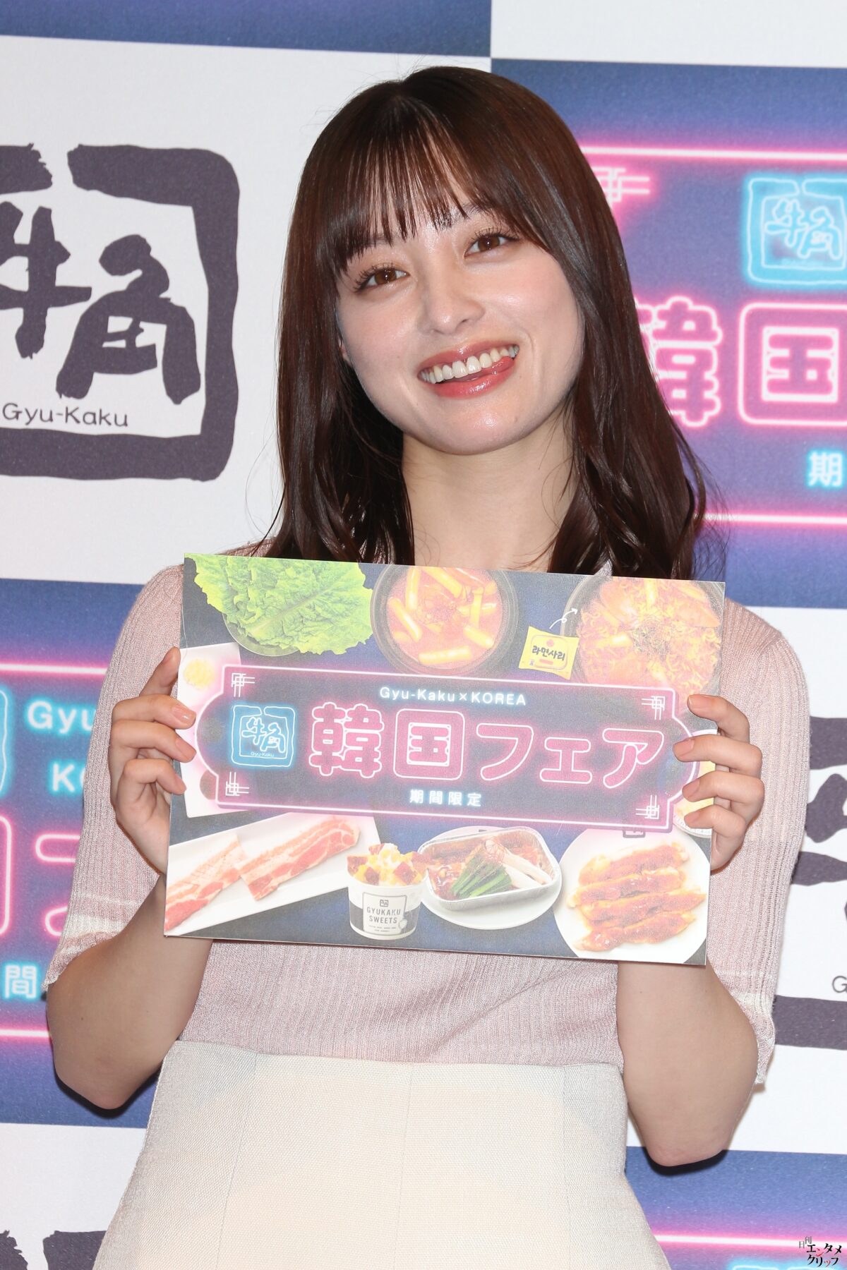 橋本環奈 「夢 no サムギョプサル」を実食し“めちゃくちゃ美味しいです！”