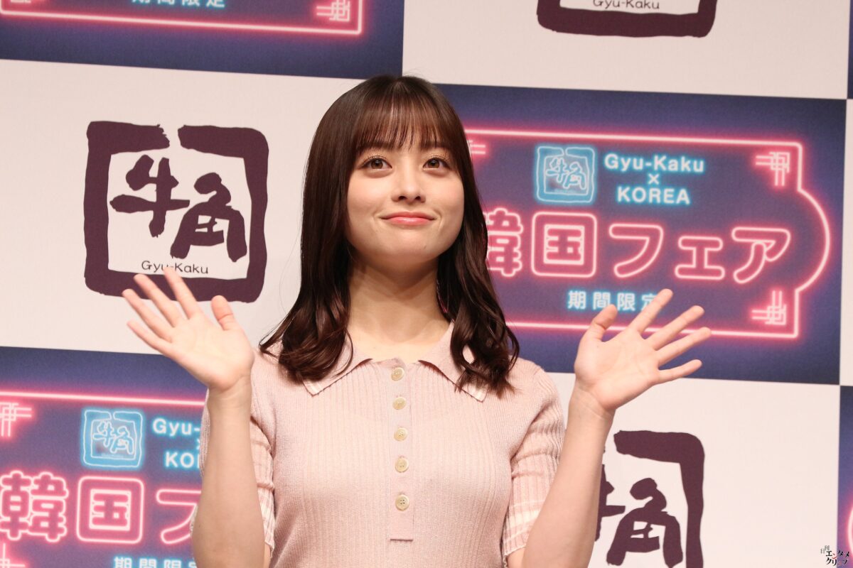 橋本環奈 「夢 no サムギョプサル」を実食し“めちゃくちゃ美味しいです！”