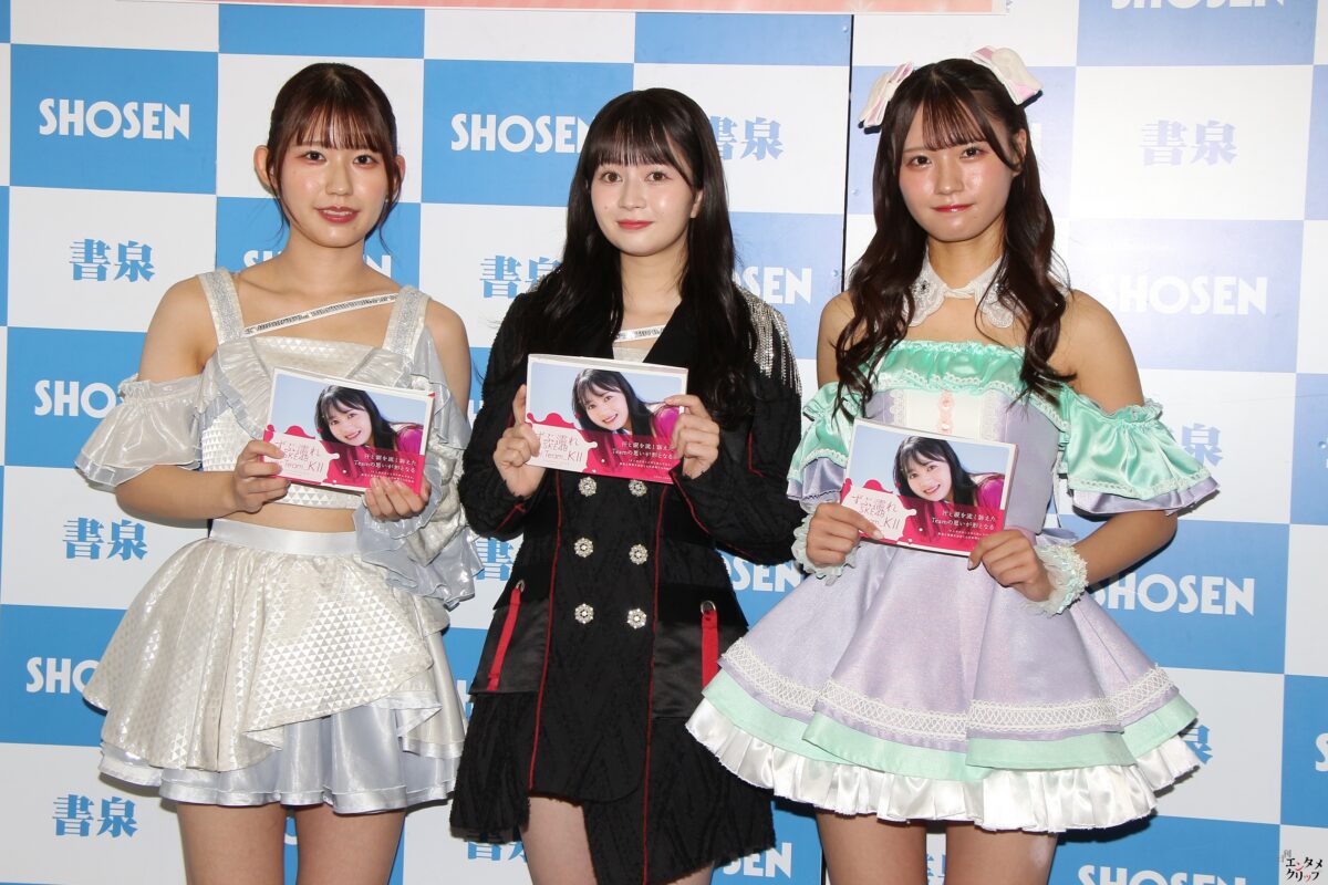 『ずぶ濡れ SKE48 Team KⅡ』の発売記念イベントにSKE48(青木莉樺・江籠裕奈・中野愛理)の3名が登場し、最近のプライベート「ずぶ濡れ」エピソードを語った。