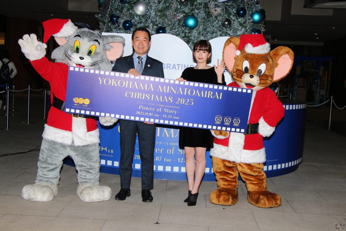 前田敦子 人生初の点灯式で魔法を披露。クリスマスプレゼントに欲しいものは？