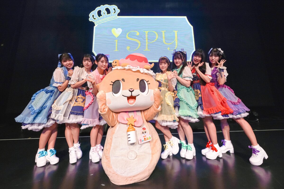 iSPY 2nd Anniversary LIVE ～君が見た泡沫～ ＠Zepp Shinjuku ４大サプライズ発表！！３年目はメジャーデビューを目指していく！！