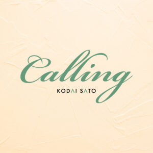 【佐藤広大】LDH Records/KOMADOGG移籍後、初のアルバムリリース！デビュー10周年を飾るフルアルバム「Calling」11月22日(水)配信リリース決定！！
