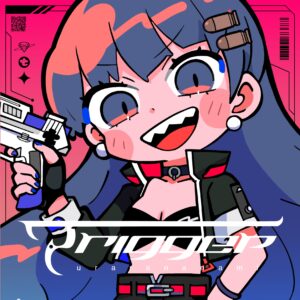 リアルとバーチャルを行き来するパラレルシンガー『七海うらら』、 VISUALMAN TOKYOとHIBINOのコラボレーション企画に参加。日本初の最新技術「Invisible」を使用したパフォーマンスビデオを公開！