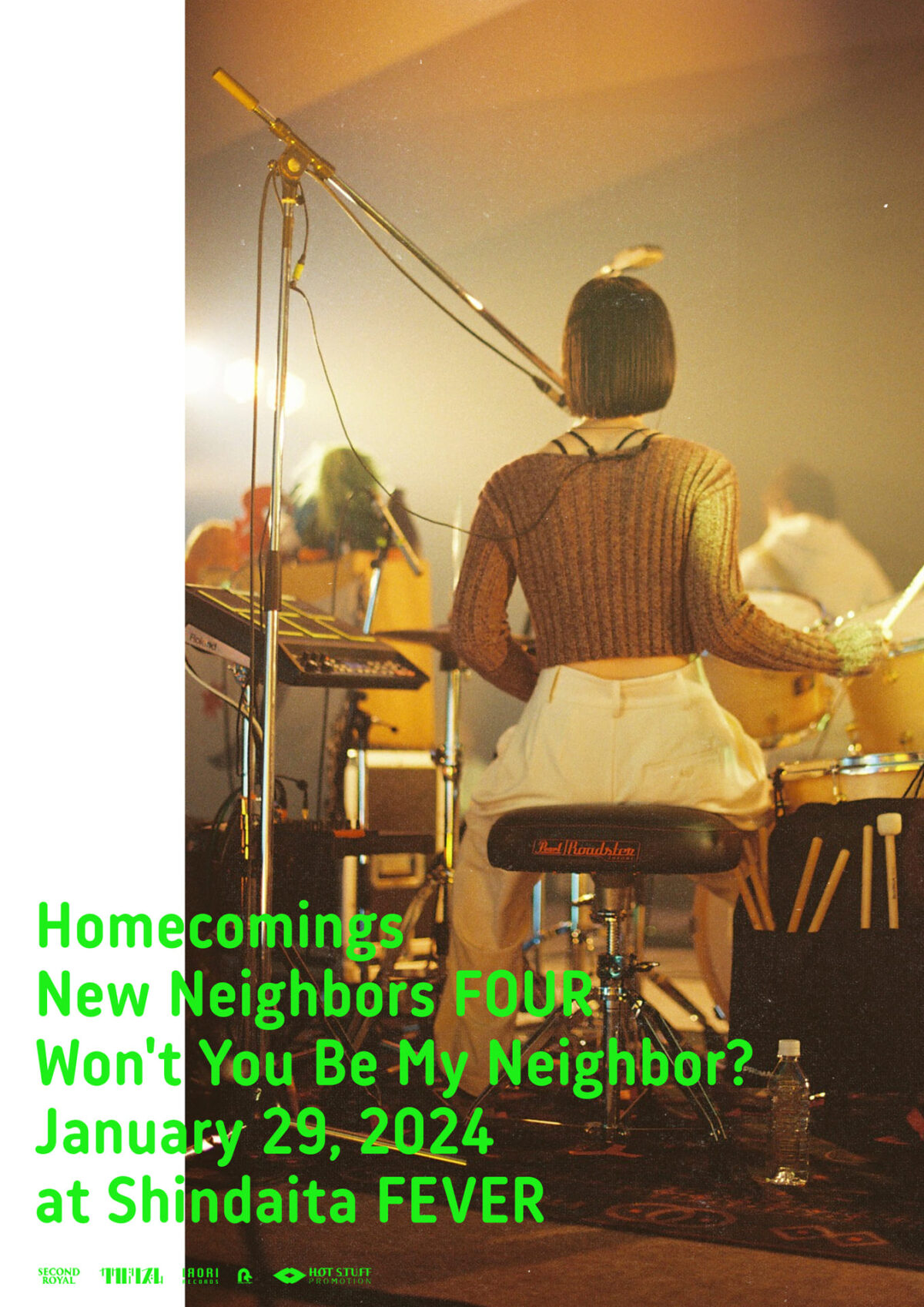 Homecomings、2024年1月29日に新代田FEVERにてワンマンライブ開催決定！大さん橋ホールでの「US / アス」ライブ映像を公開！