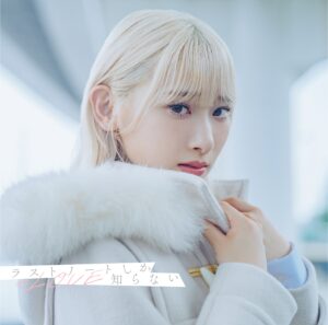 ＝LOVE 15thシングル「ラストノートしか知らない」発売記念「行こラブ会vol.16」を代アニLIVEステーションにて開催‼