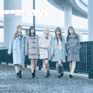 ＝LOVE 15thシングル「ラストノートしか知らない」発売記念「行こラブ会vol.16」を代アニLIVEステーションにて開催‼