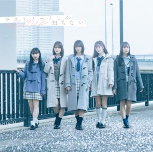 ＝LOVE 15thシングル「ラストノートしか知らない」発売記念「行こラブ会vol.16」を代アニLIVEステーションにて開催‼